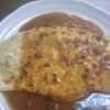 ドライカレーのオムライスアップ病み付きになりますよ