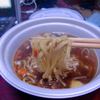 チーズ麺