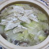 餃子鍋