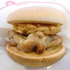 塩バターチキンバーガー