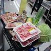 鍋の材料