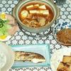 ある夜のご飯