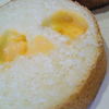 ところどころにチーズ入り