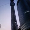 東京スカイツリー