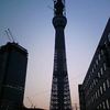 東京スカイツリー