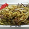 祇園　焼中華