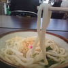 ③もみじ祭りバザーにて