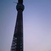 東京スカイツリー