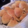 くるみパン