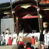 節分祭　