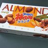 えッ！？クランチなのに亀田？？？