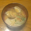 今年もお雑煮！