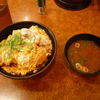吉兵衛のカツ丼