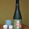 熟成されているので、梅酒のような芳醇ないい香り＾＾