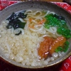 我が家のうどん