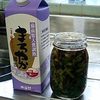 最後はしょうゆと焼酎で味付け