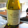 antonin rodet pouilly fui