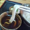 ②せい麺や