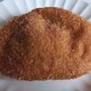呉海軍亭肉じゃがカレーパン