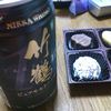 竹鶴１２年の缶