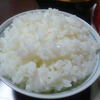 ご飯