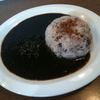 まかない黒カレー