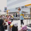 ショーもやるよ♪