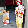 有名な合掌Ronald McDonaldです