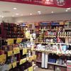 多くの商品が並んでいます