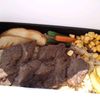 本日のお昼（神戸のステーキ弁当）
