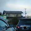 福島市内　瓦屋根が壊れてます
