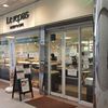 移転前の最後の日のお店