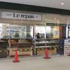 工事中の新しい店舗①
