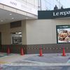 工事中の新しい店舗②