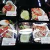 ｼﾞｬｽ系ﾄｯﾌﾟﾊﾞﾘ店の弁当20～50ﾊﾞ‐ﾂ