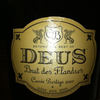DEUS