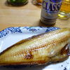 ホッケも美味しー☆