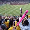 先頭打者マートンのホームランで大盛り上がり