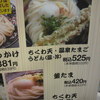 これにしよ