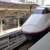 やまびこ号