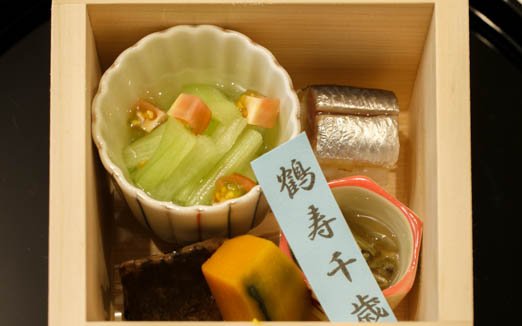 しんせん 割烹 佐乃家