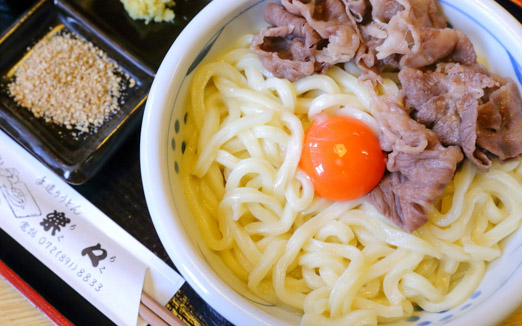 手造りうどん 楽々