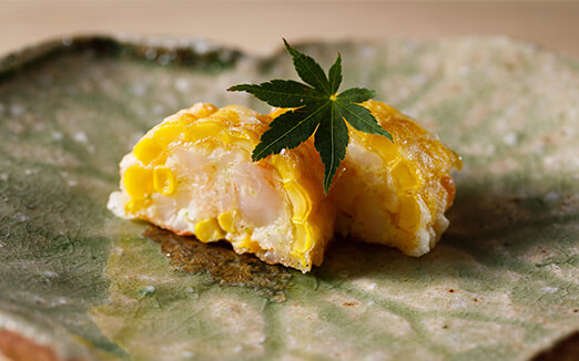 日本料理 久丹