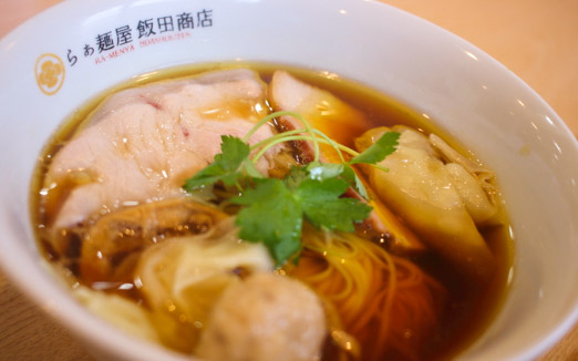 飯田商店