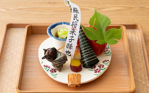 日本料理こまつ