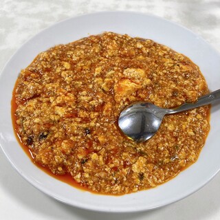 [移転前]味芳斎