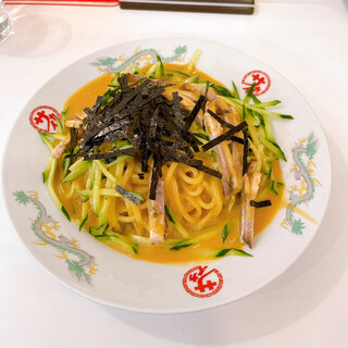 新大宮 中華のサカイ