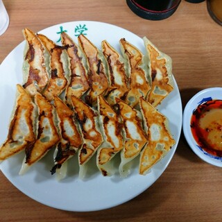 ぎょうざ 大学
