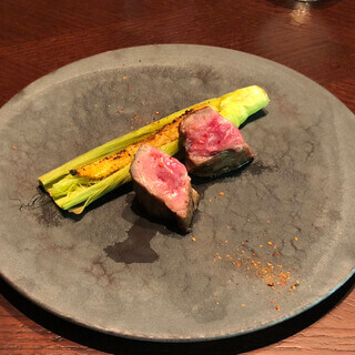 THE SODOH HIGASHIYAMA KYOTO