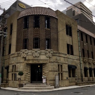 モール&ホソイコーヒーズ